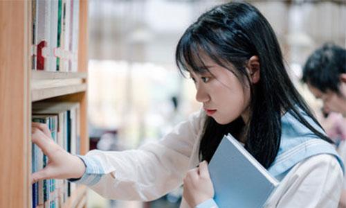 关于2019-2020年成人学历教育政策走向解读